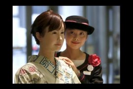 "Robot humanoid" Aiko Chihira Wanita Cantik Ciptaan Toshiba