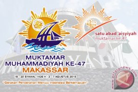 Muktamar Muhammadiyah Bakal Dihadiri Peserta Internasional