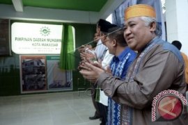 PUSAT DAKWAH MUHAMMADIYAH MAKASSAR Page 2 Small