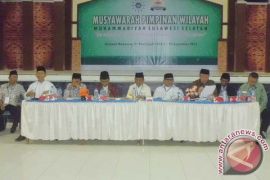 Muhammadiyah Sulsel Siap Gelar Muswil 