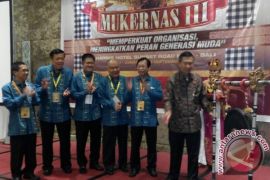 Gubernur Bali : Pengurus Perhimpunan Inti Bersifat Inklusif 
