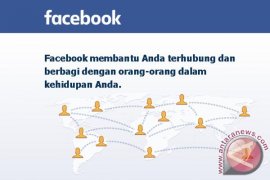 Panwaslu rekomendasikan sanksi PNS kampanye lewat facebook 