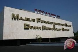 Anggota Komisi V Bagi-Bagi Jatah Dana Aspirasi 