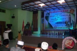 GP Ansor Gelar Pelatihan Kepemimpinan