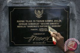 Monumen pusat gempa Page 1 Small