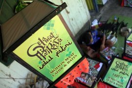 Kerajinan Lampion Lebaran