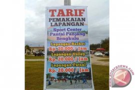 Pemprov pungut biaya penggunaan 'sport center'