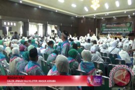 Menag Lepas Haji Kloter I