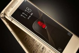 Samsung Hadirkan W2017 Untuk Pasar China