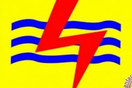 Dinas ESDM Riau Fokuskan Perhatian Desa Yang Belum Dialiri Listrik   