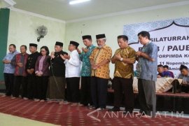    FKUB Kediri Ajak Semua Kalangan Hormati Proses Hukum 