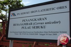 Dua Kabupaten Bahas Blok Cagar Alam