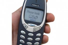 Ini Lima Teknologi Yang Hanya Dimiliki Ponsel Jadul