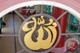 Ketika Konsep Penciptaan Alam Semesta Diperdebatkan
