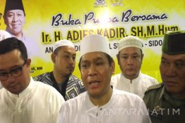 Golkar Tentukan Bakal Cagub Jatim Januari 2018 (Video)