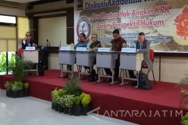 Panitia Hak Angket Prosedurnya KPK Ilegal (Video)
