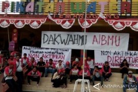 Direktur Pikatan Water Park Mengundurkan Diri 