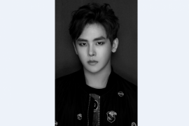 Rapper Hoya "INFINITE" Hengkang, Kenapa Ya?