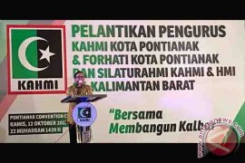 KAHMI Kalbar Ajak Kader Kawal Pelaksanaan Pemilu