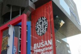 Festival Film Internasional Busan (BIFF) ke-26 hampir sepenuhnya normal