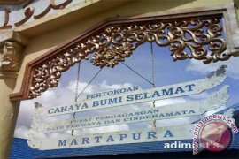 DPRD Sumbar Tinjau Sentral Permata Martapura Kalsel 