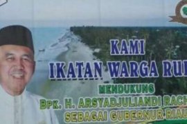 Himpunan Mahasiswa Rupat Pekanbaru Kritisi Baliho Dukungan Untuk Petahana