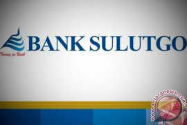 BI Gandeng BSG Perkuat Kas Titipan Perbatasan