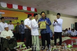 Kemenperin Dorong Santri Belajar Industri (Video)