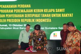 Program PSR belum terlaksana