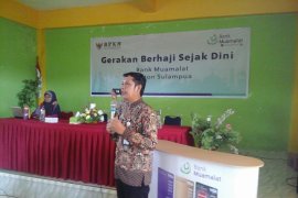 Bank Muamalat luncurkan GMHUD