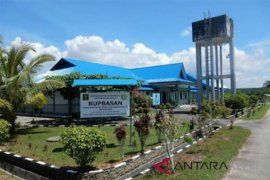 Rupbasan Kepri tidak pernah menyimpan barang sitaan KPPBC