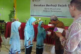 Bank Muamalat targetkan 500 anak ikut GMHUD