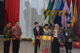 Konferensi Forum Rektor Indonesia