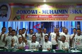 Aliansi santri nasionalis deklarasi dukungan pencapresan Jokowi-Muhaimin