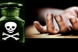 Wanita di Rohil nekat minum racun lantaran tak tahan dianiaya suami