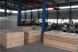 Tiga "cold storage" Pelabuhan Untia dipasang April