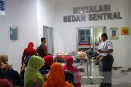 Kejagung Minta Pasien Operasi Katarak Perhatikan Penanganan Setelah Operasi (Video )