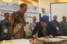 UMSU dan Perpusnas RI tanda tangani nota kesepahaman