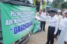 Bupati Banjar "Launching" Air Mineral Darussalam