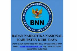 BNNK Kubu Raya segera membangun gedung