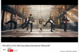 Video musik "Mic Drop" milik BTS ditonton lebih dari 200 juta kali