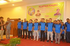 IWO Sarolangun dilantik