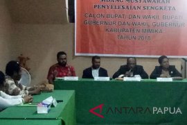 Panwaslu Mimika kabulkan sebagian gugatan tiga paslon pilkada