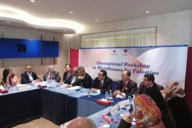 Wafaa Indonesia ikuti Workshop Microfinance untuk Palestina