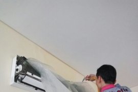 Inilah waktu yang tepat untuk melakukan service AC