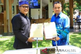 HSS dan Banyuwangi jalin  kesepakatan percepatan implementasi e-goverment