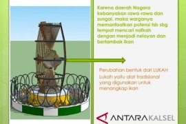 Disepakati desain Lukah Iwak untuk Bundaran Negara