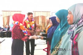 Sosialisasi GERNAS BAKU