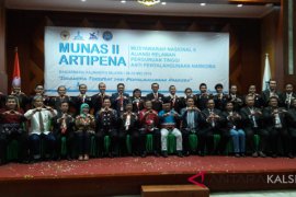 Ketua Umum Artipena apresiasi semangat Rektor ULM perangi narkoba