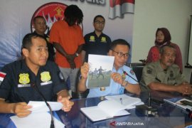 Kantor Imigrasi Blitar Periksa WNA asal Pantai Gading (Video)